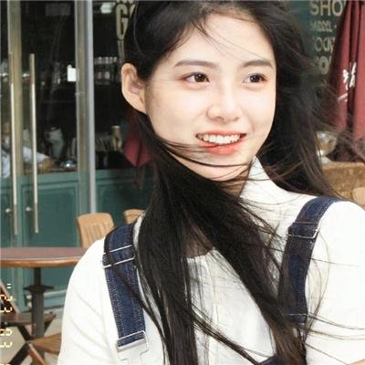 种女