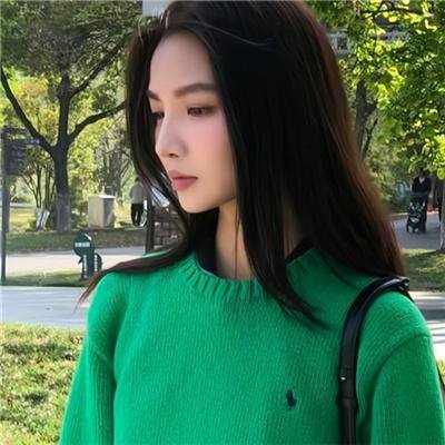 扫来个女神